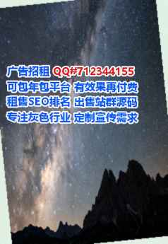 鹤山试管信息经营部